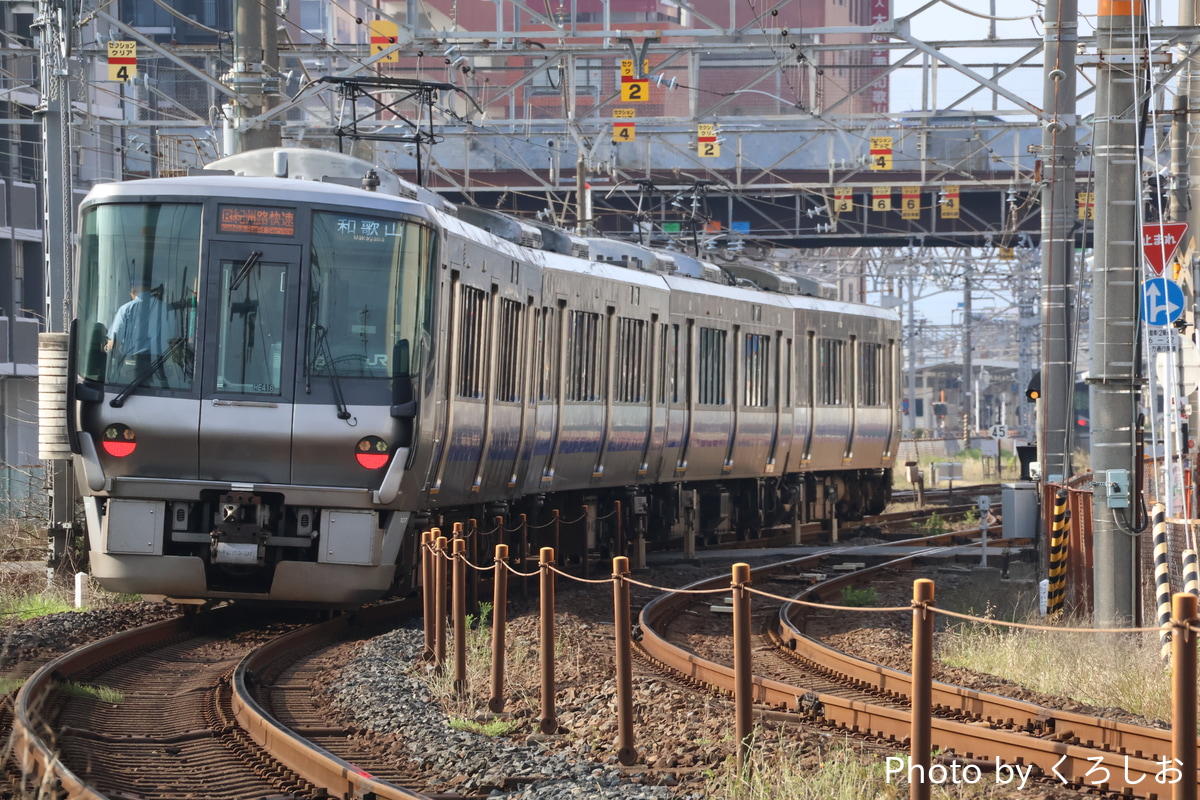 JR西日本 吹田総合車両所日根野支所 223系 HE416編成
