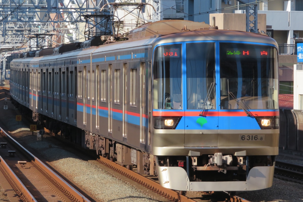 東京都交通局 志村検車場 6300形 6316編成
