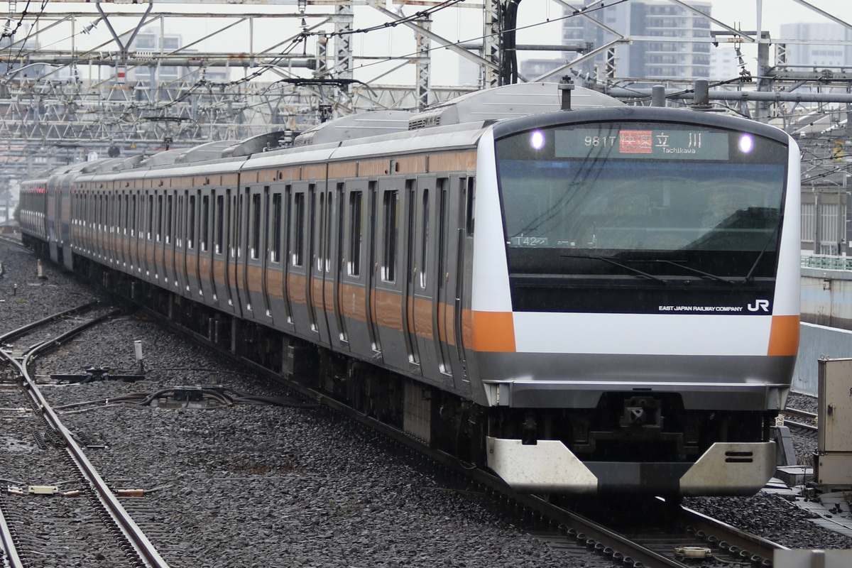 JR東日本 豊田車両センター本区 E233系 トタT42編成