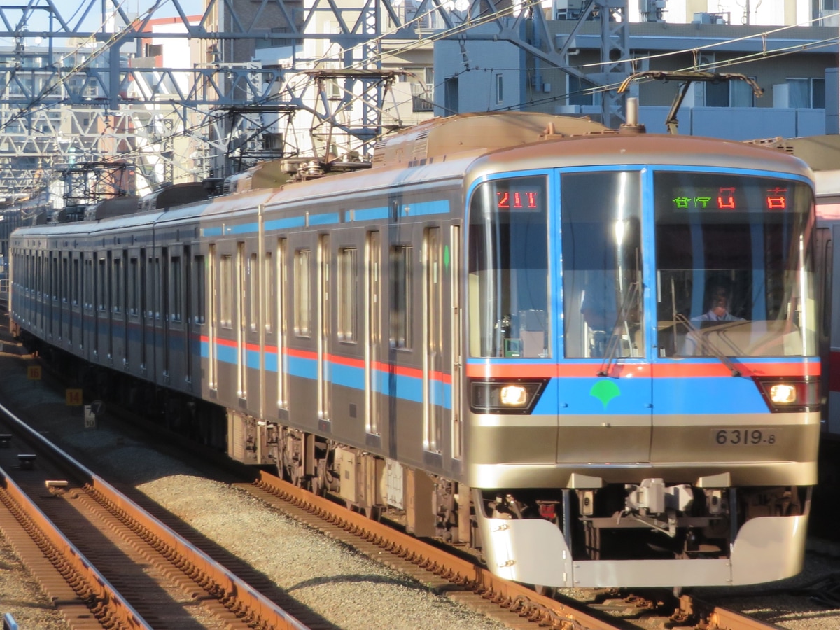 東京都交通局 志村検車場 6300形 6319編成