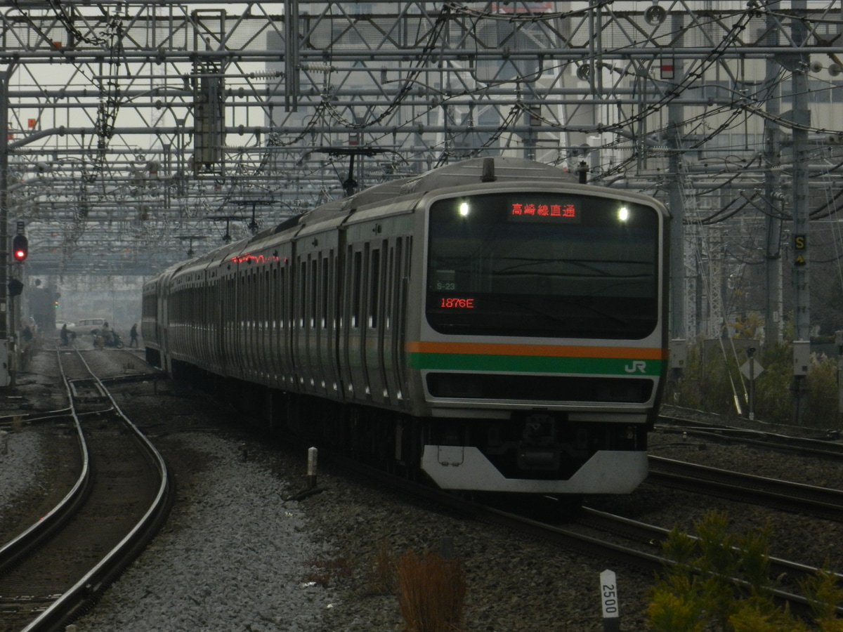 JR東日本 国府津車両センター E231系 コツS-23編成