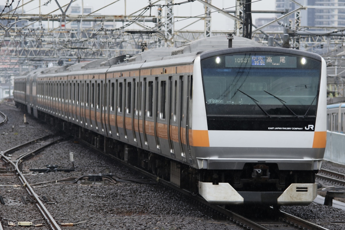 JR東日本 豊田車両センター本区 E233系 トタT23編成