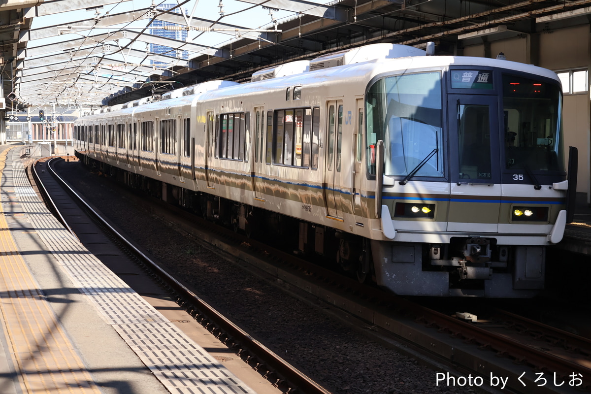 JR西日本 吹田総合車両所奈良支所 221系 NC616編成