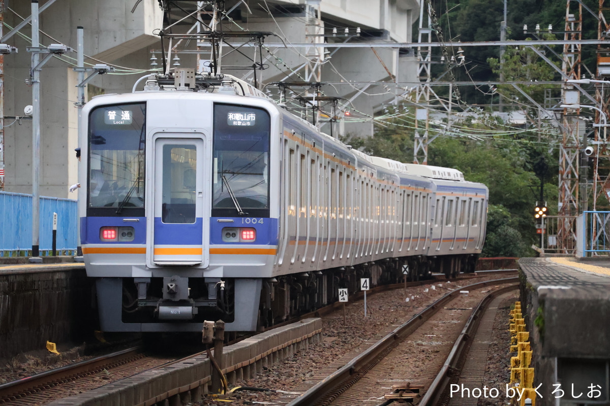 南海電気鉄道 住ノ江検車区 1000系 1004F