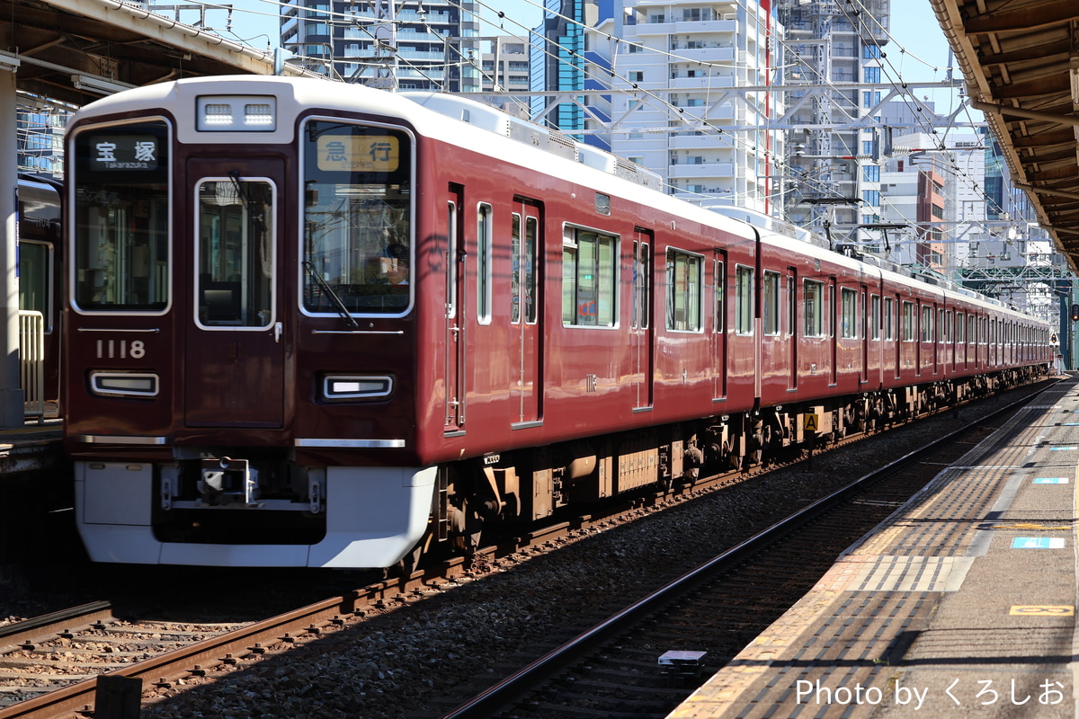 阪急電鉄 平井車庫 1000系 1018F