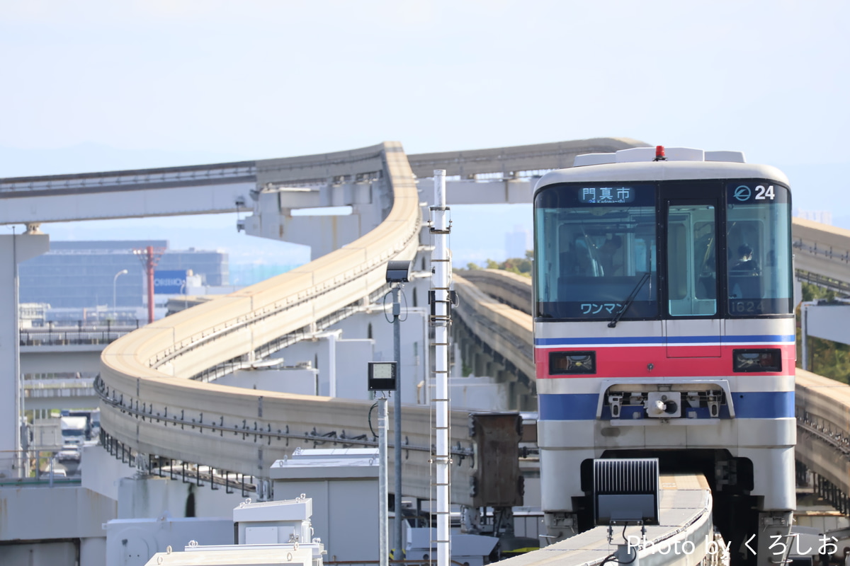 大阪モノレール 万博車両基地 1000系 24編成
