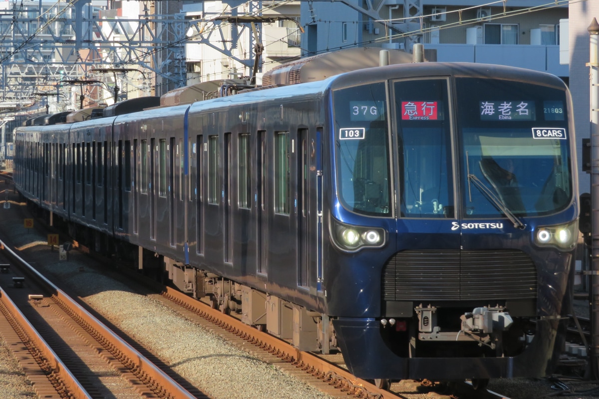 相模鉄道 かしわ台車両センター 21000系 21108×8