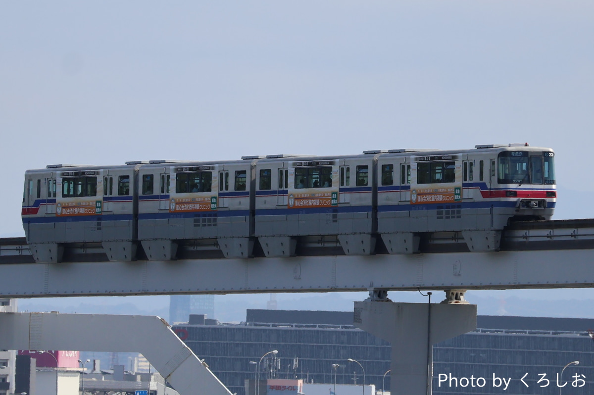 大阪モノレール 万博車両基地 1000系 23編成