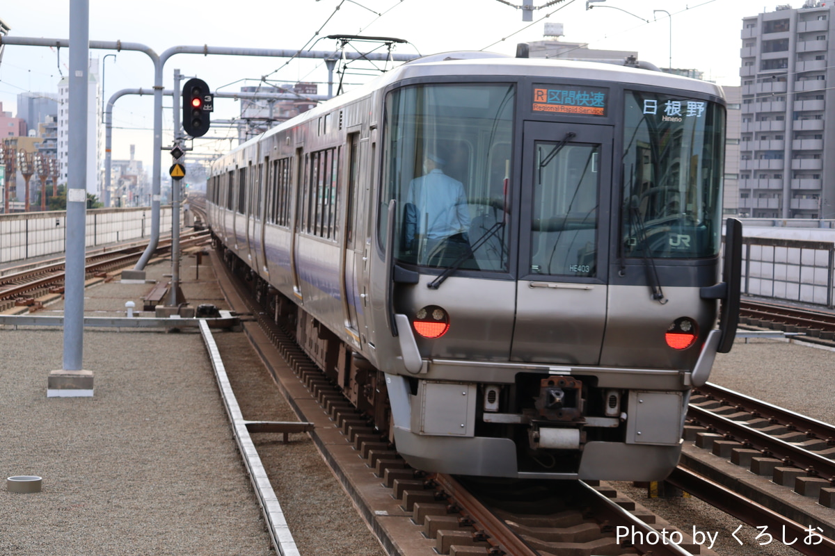 JR西日本 吹田総合車両所日根野支所 223系 HE403編成