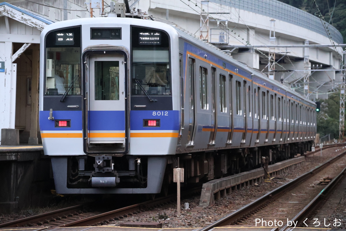 南海電気鉄道 住ノ江検車区 8000系 8012F