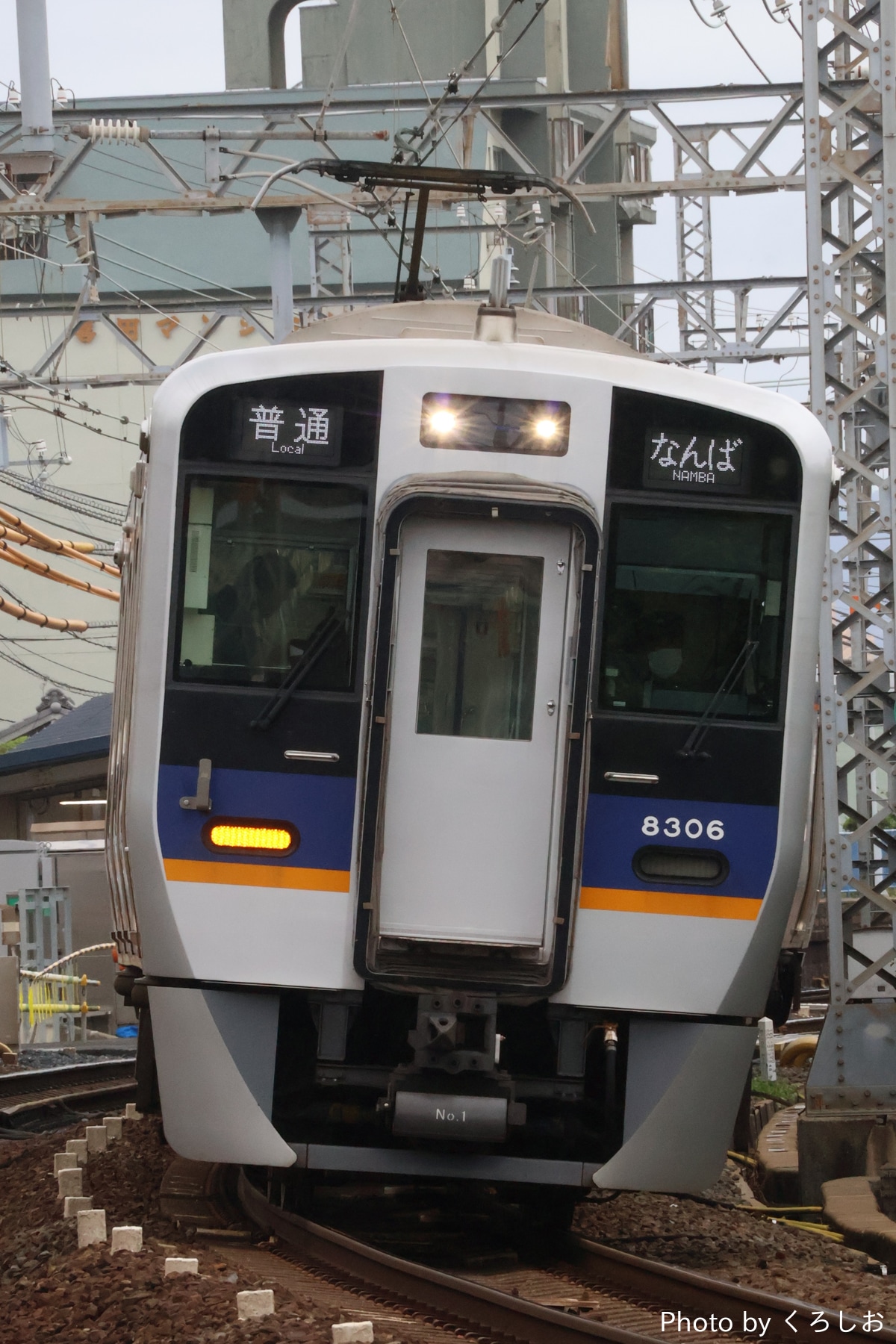 南海電気鉄道 住ノ江検車区 8300系 8306F