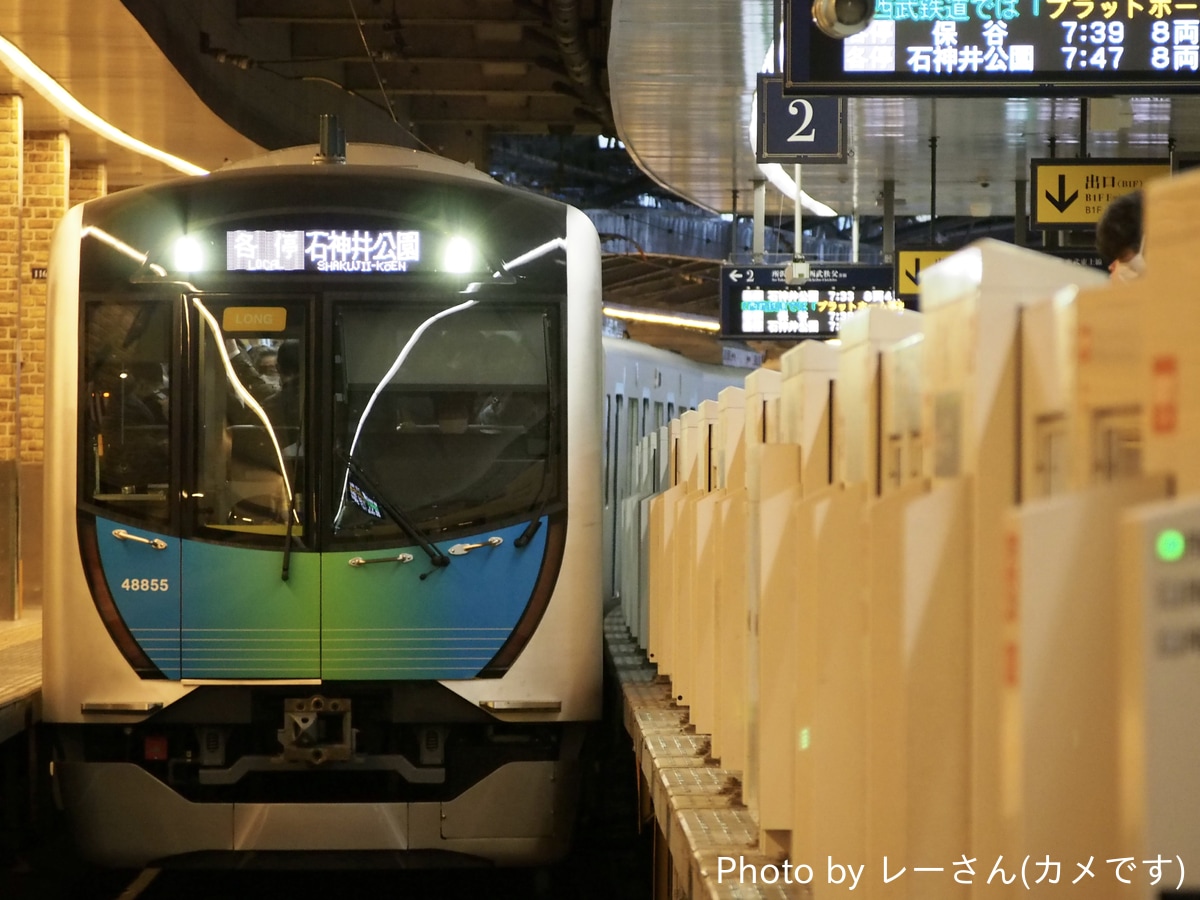 西武鉄道  40000系 48155F