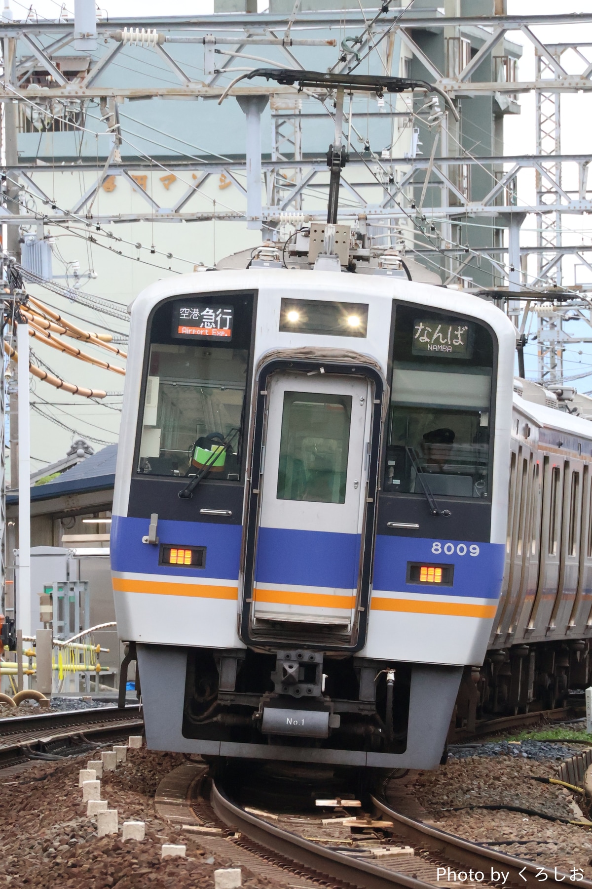 南海電気鉄道 住ノ江検車区 8000系 8009F