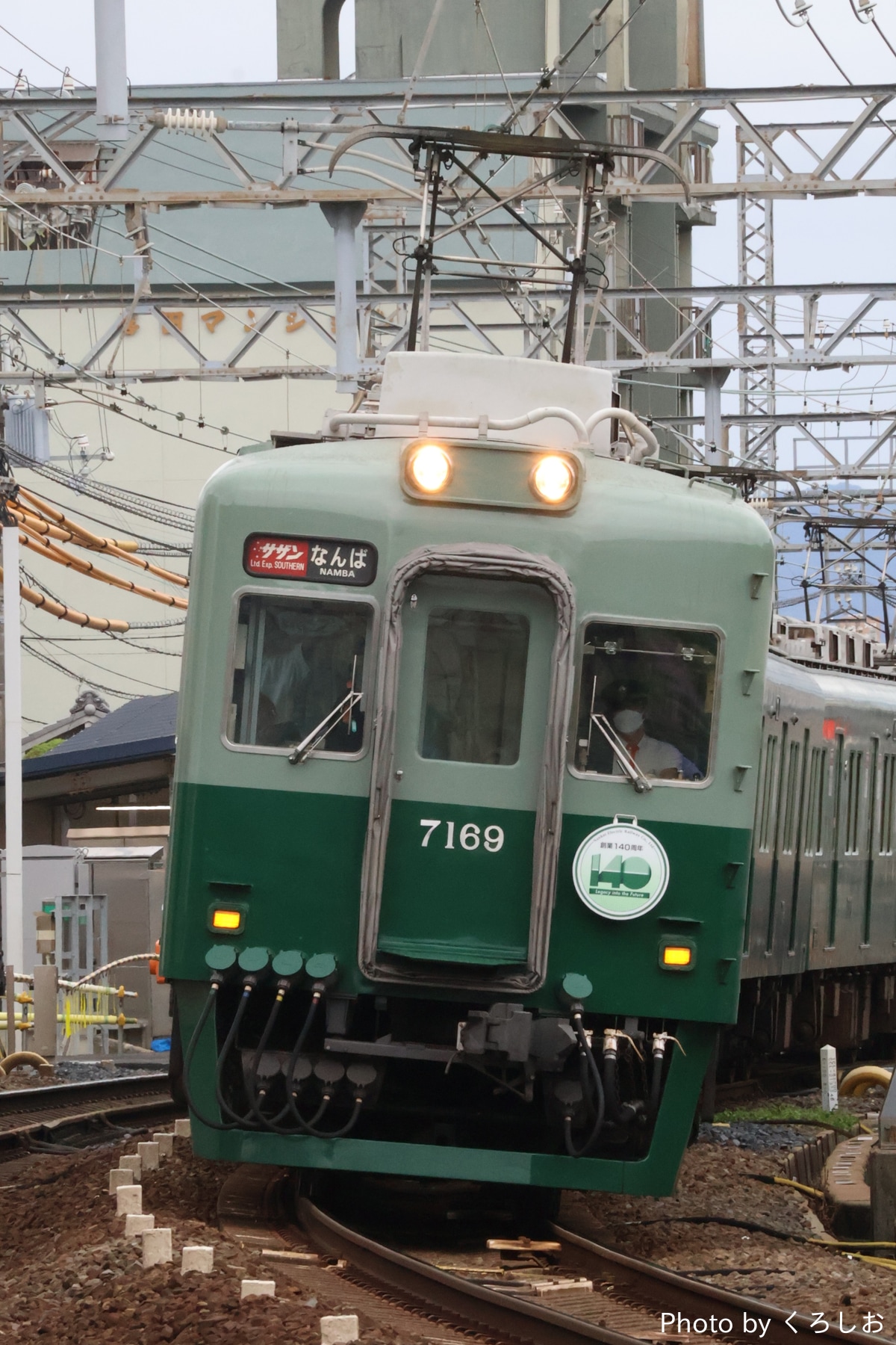 南海電気鉄道 住ノ江検車区 7100系 7169F