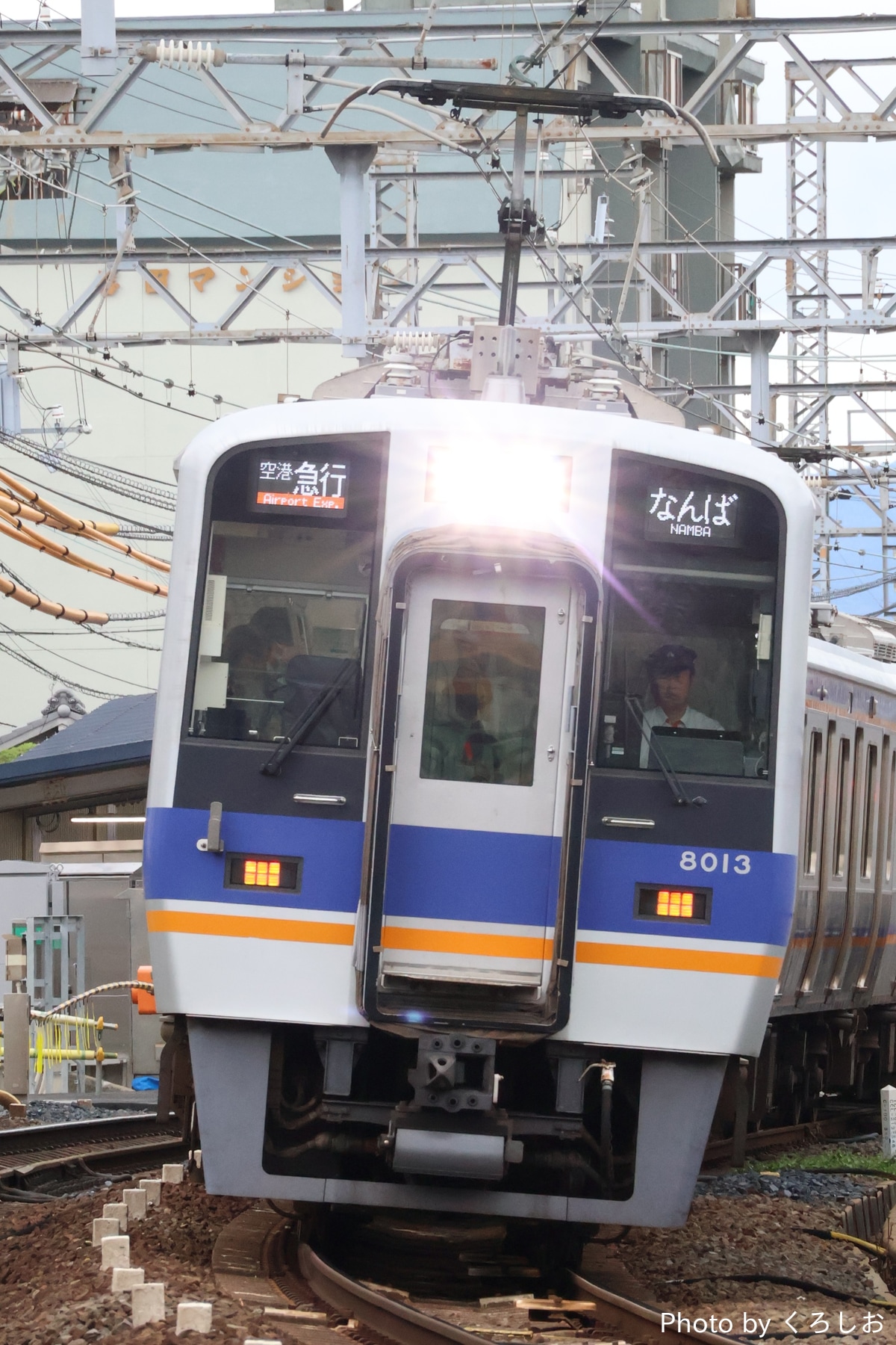 南海電気鉄道 住ノ江検車区 8000系 8013F