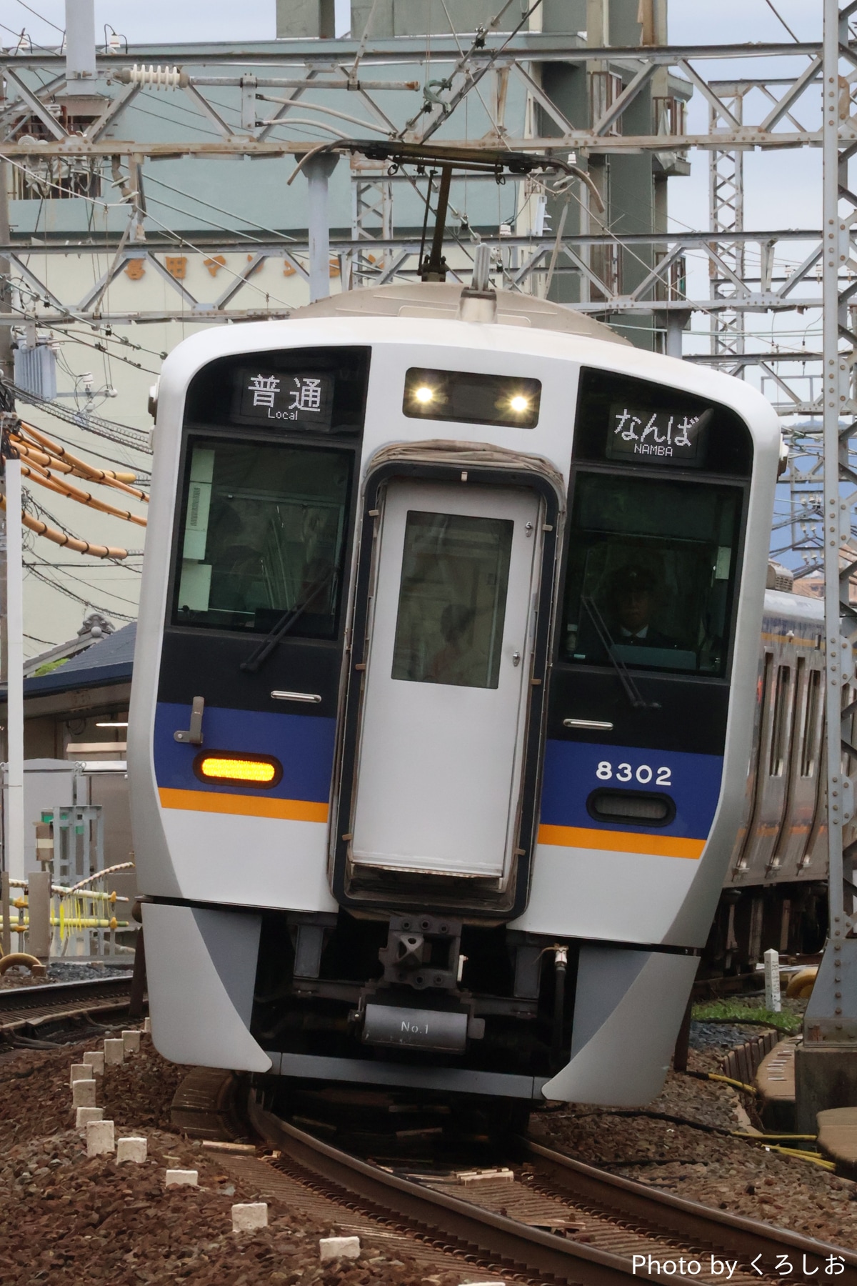 南海電気鉄道 住ノ江検車区 8300系 8302F