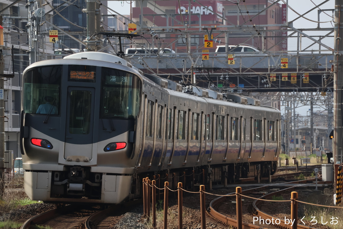 JR西日本 吹田総合車両所日根野支所 225系 HF441編成
