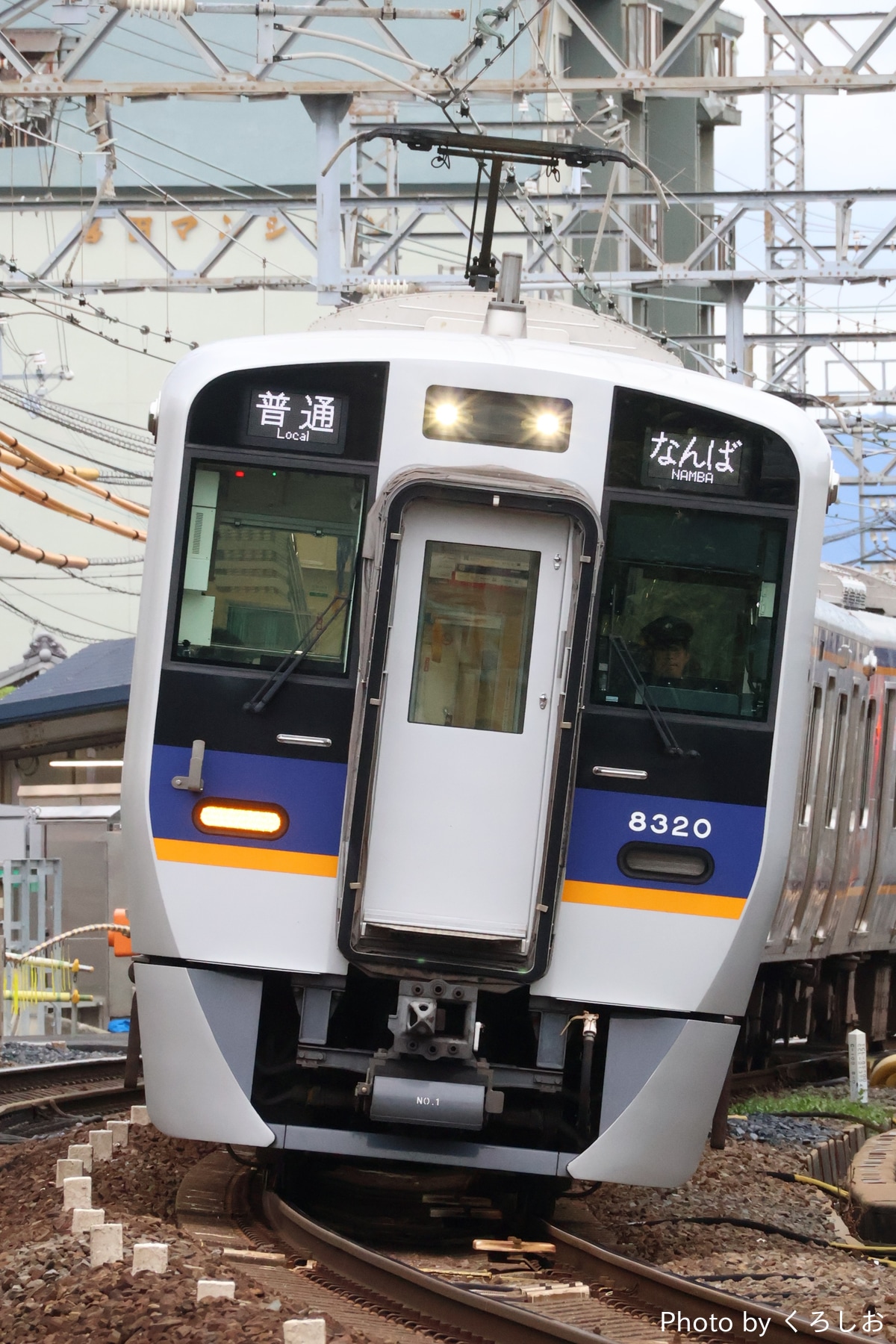 南海電気鉄道 住ノ江検車区 8300系 8320F