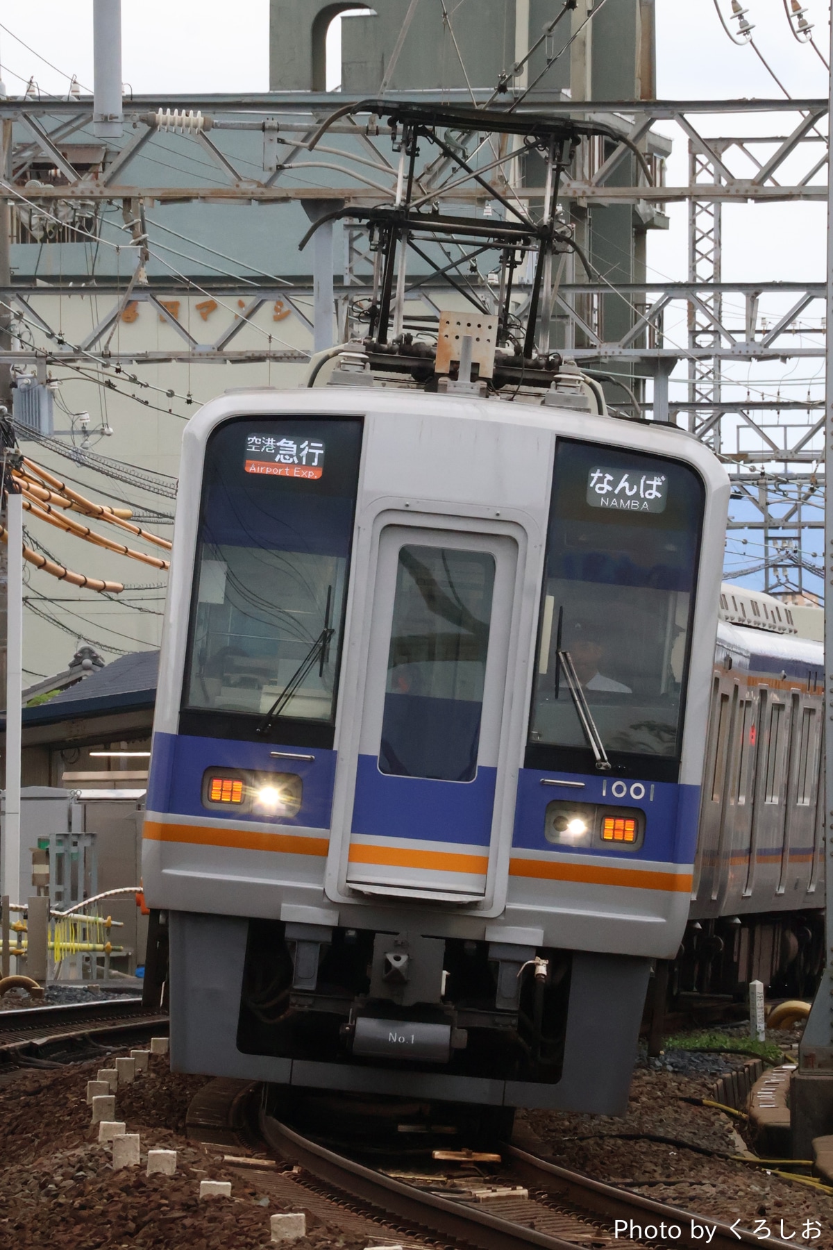 南海電気鉄道 住ノ江検車区 1000系 1001F