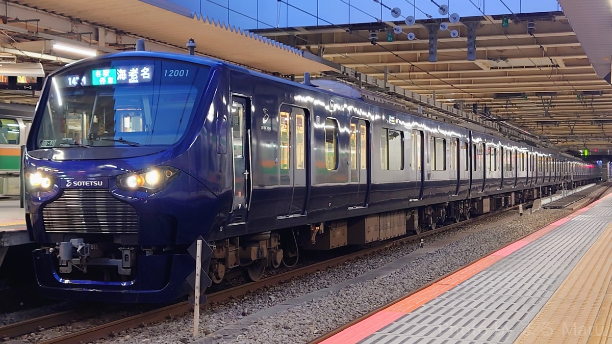 相模鉄道 かしわ台車両センター 12000系 12101編成