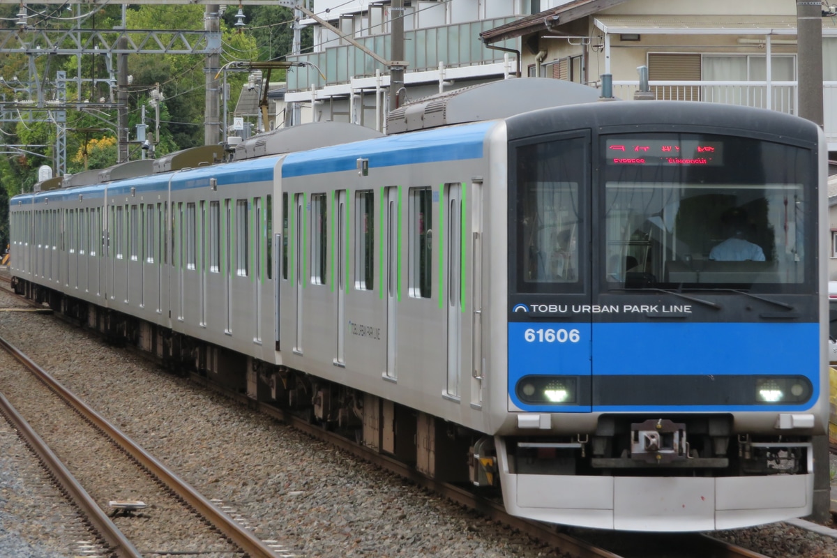 東武鉄道 南栗橋車両管区七光台支所 60000系 61606F