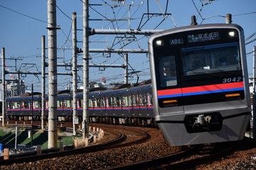 京成電鉄3000形3042Fを町屋～千住大橋間で撮影した画像