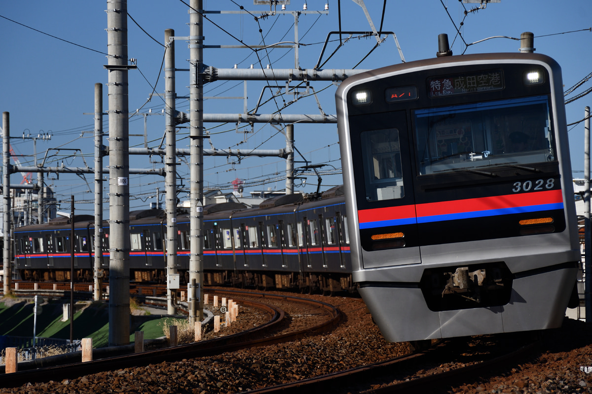 京成電鉄 宗吾車両基地 3000形 3028F