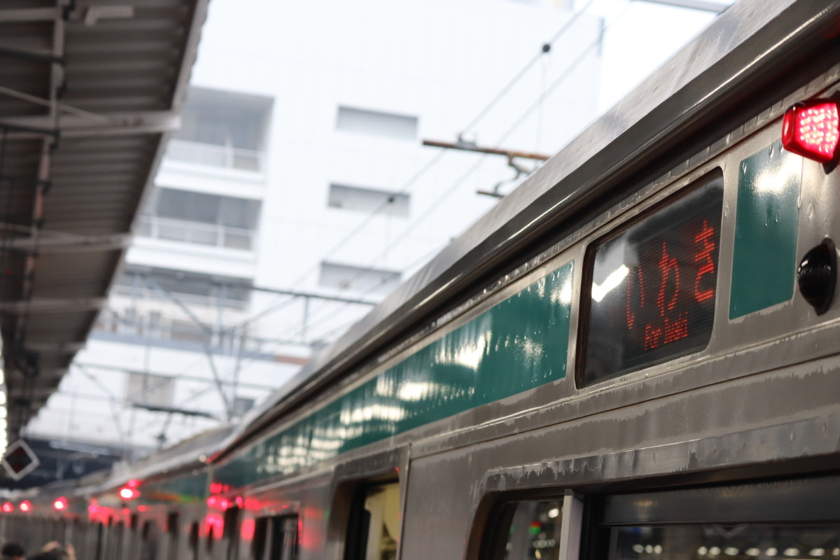 JR東日本 勝田車両センター e501系 k703