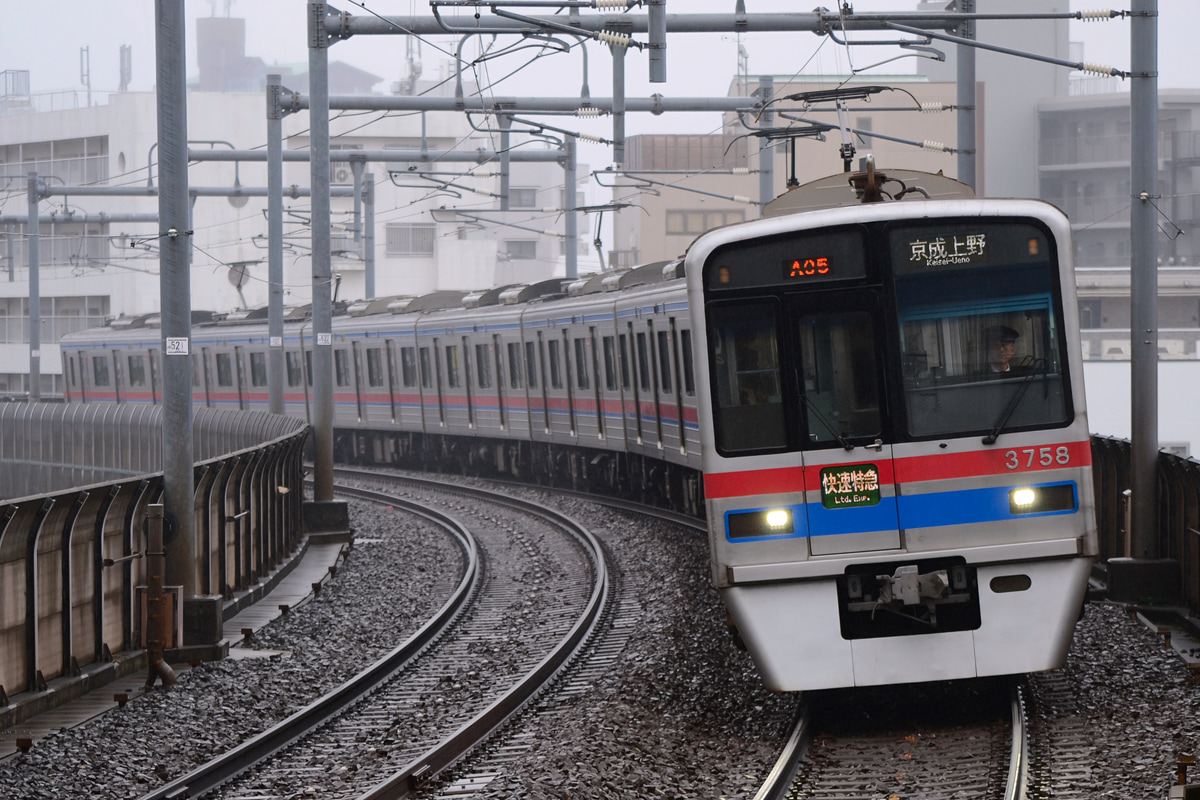 京成電鉄 宗吾車両基地 3700形 3758編成