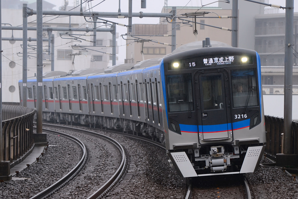 京成3200形3216編成<br class="br-sp" />(3216F)の写真