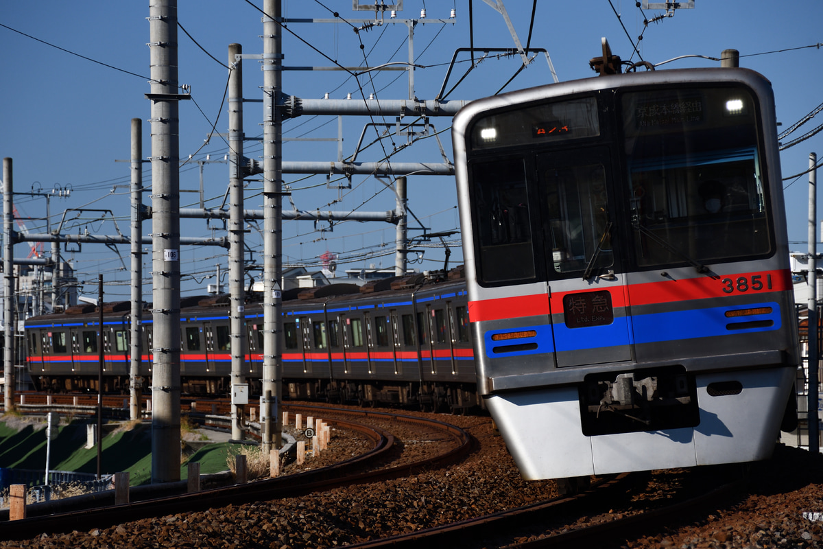 京成電鉄 宗吾車両基地 3700形 3858F