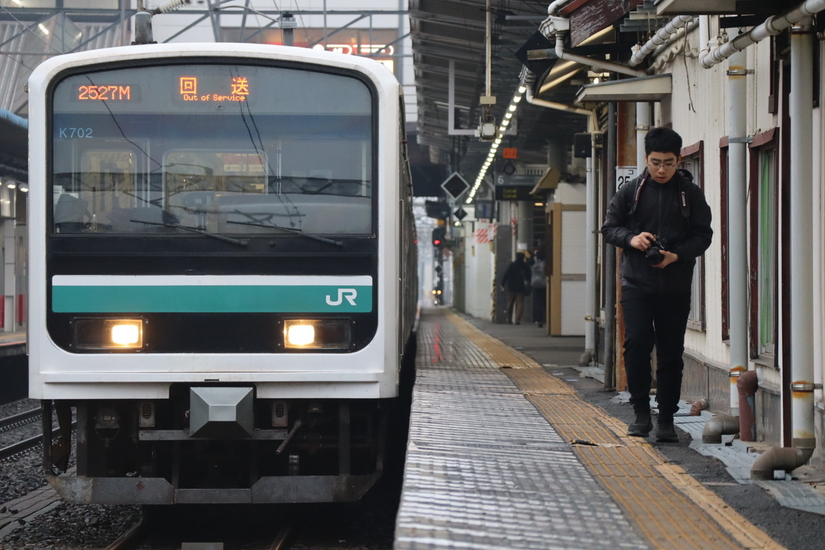 JR東日本 勝田車両センター e501系 k702