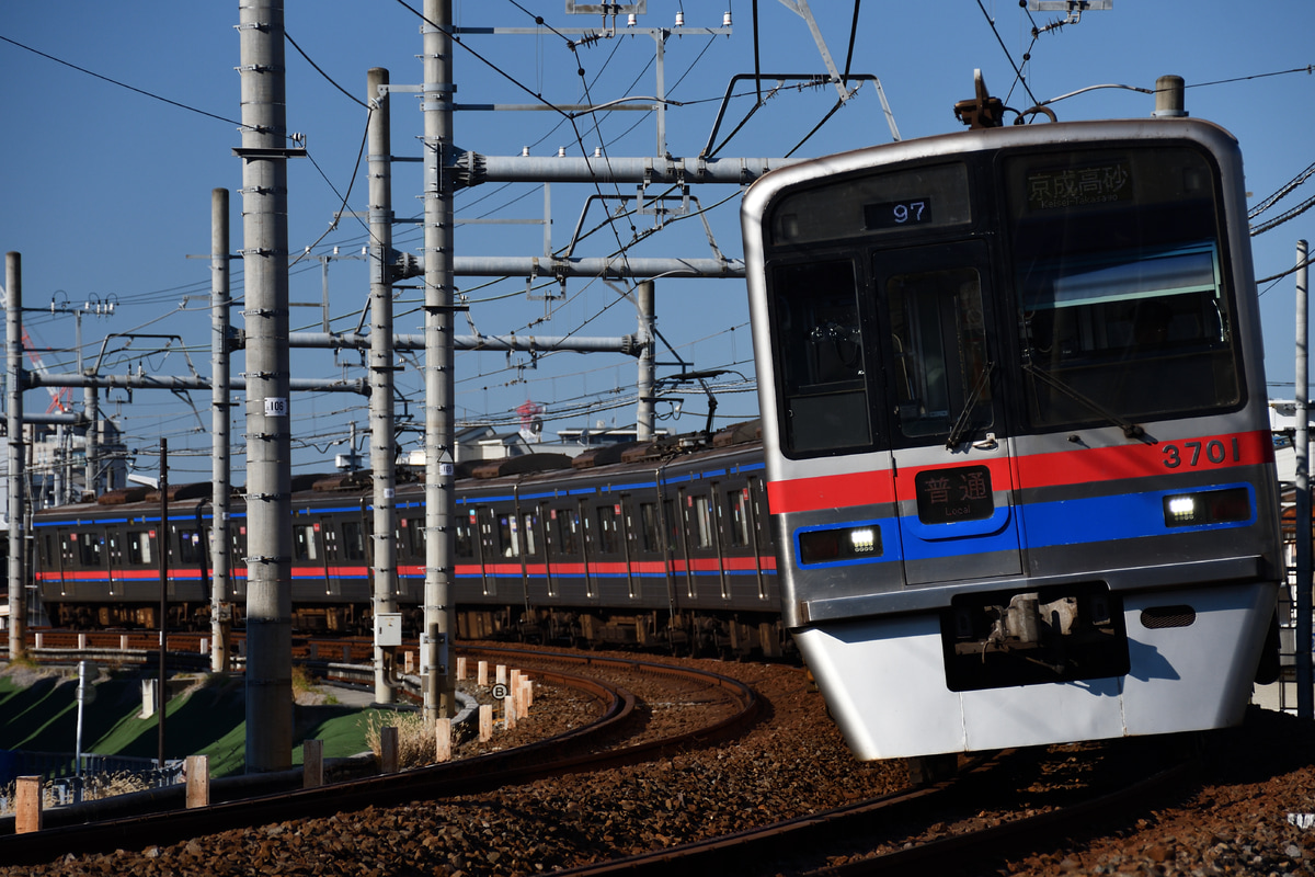 京成電鉄 宗吾車両基地 3700形 3708F