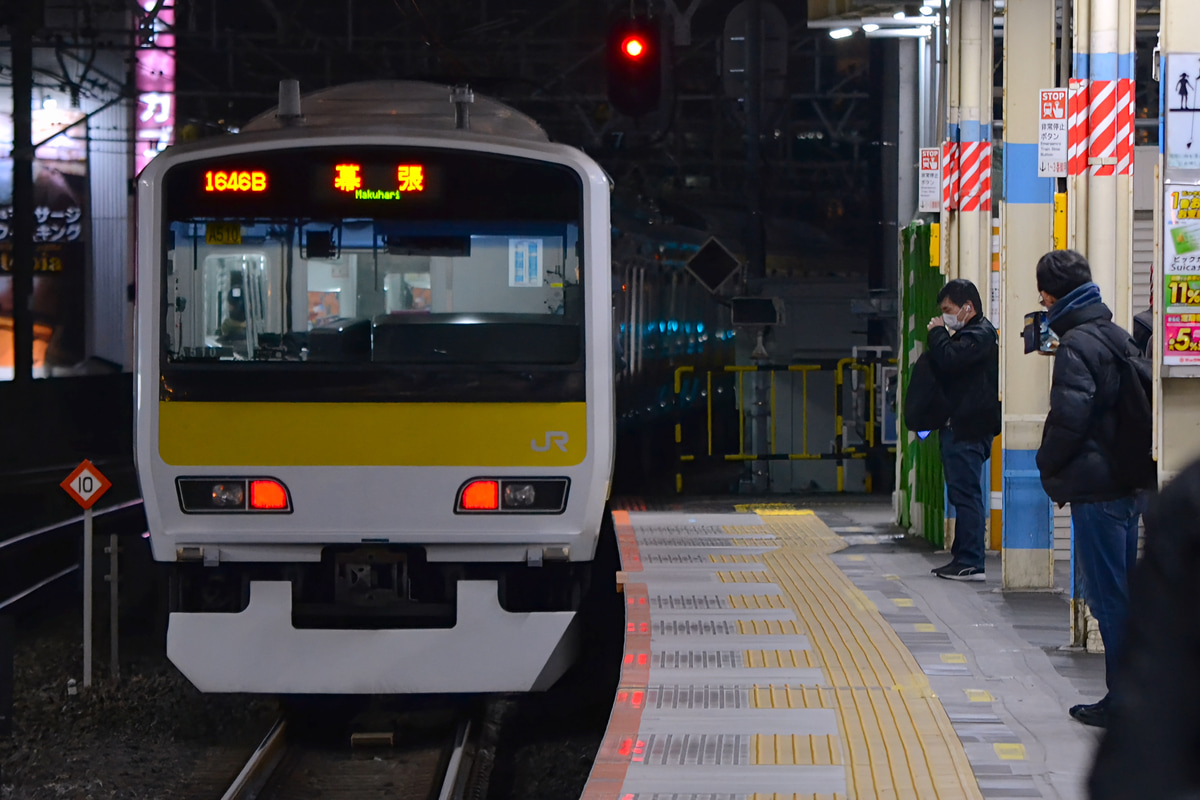 JR東日本 三鷹車両センター E231系 ミツA510編成