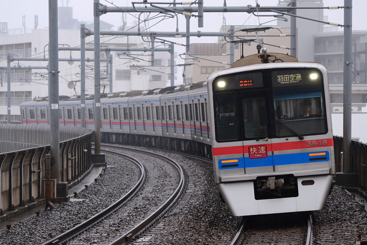 京成電鉄 宗吾車両基地 3700形 3848編成
