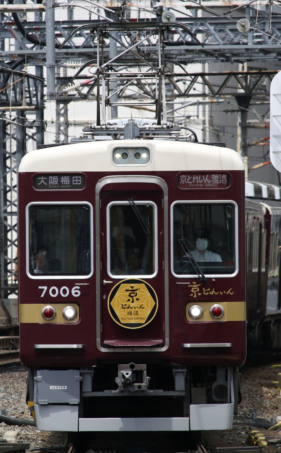 阪急7000系7006×6R<br class="br-sp" />(7006F)(7006編成)の写真