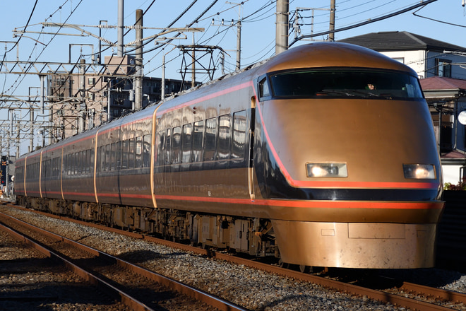 南栗橋車両管区春日部支所100系103Fを大袋～北越谷間で撮影した写真