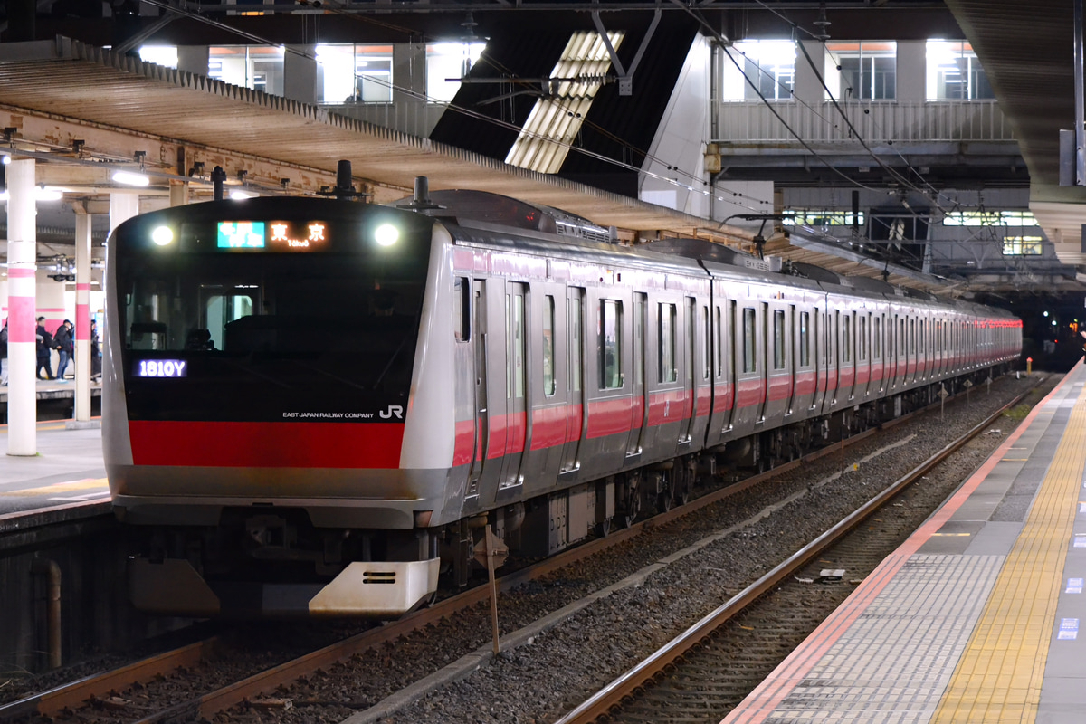JR東日本 京葉車両センター E233系 ケヨ507編成