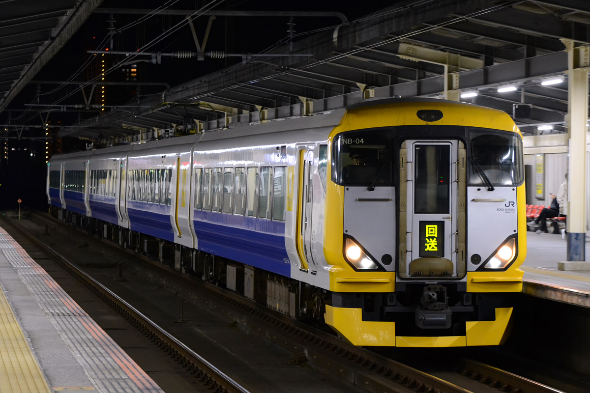 JR東日本 幕張車両センター E257系 マリNB-04編成