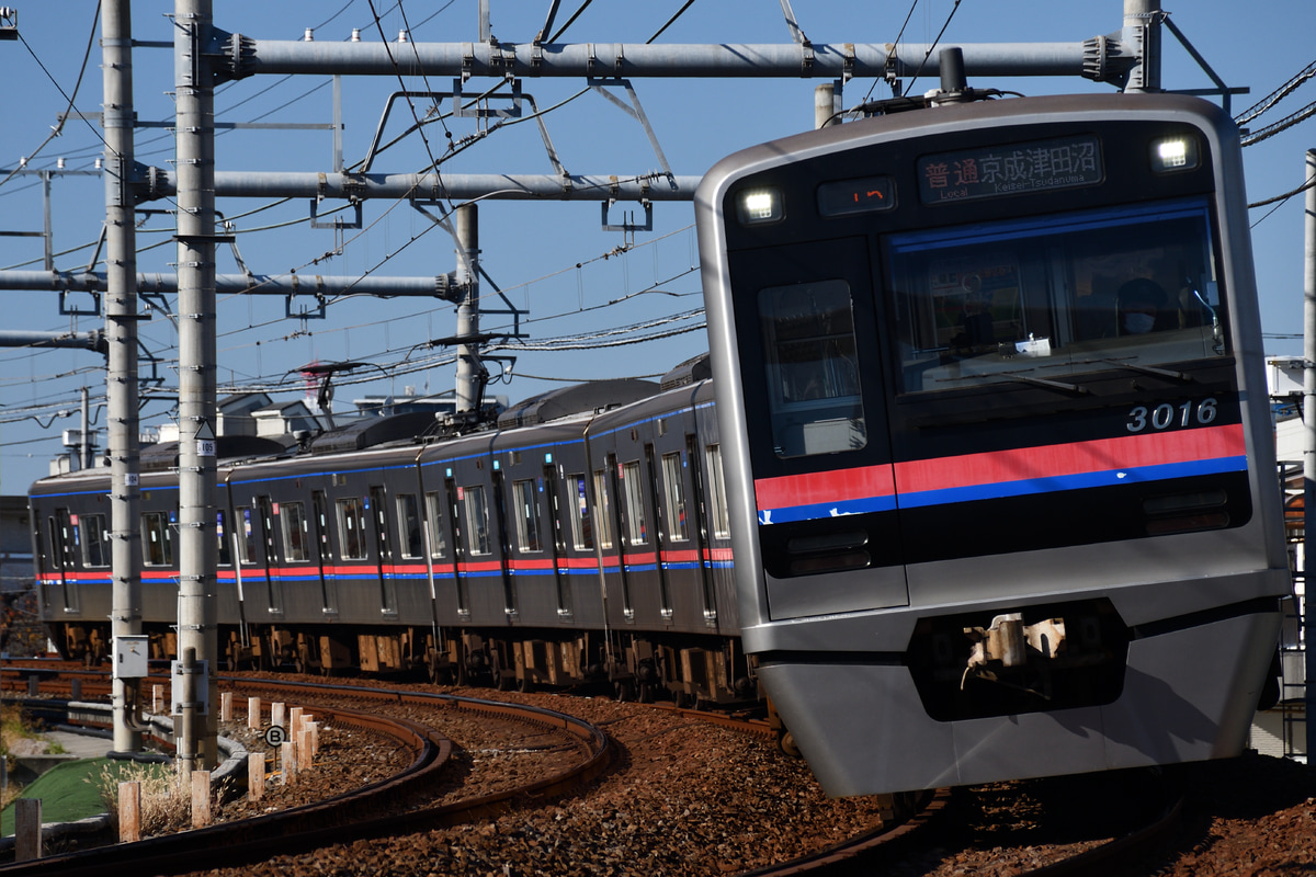 京成電鉄 宗吾車両基地 3000形 3016F