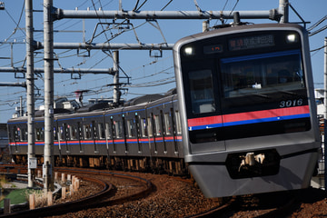 京成電鉄3000形3016Fを町屋～千住大橋間で撮影した画像