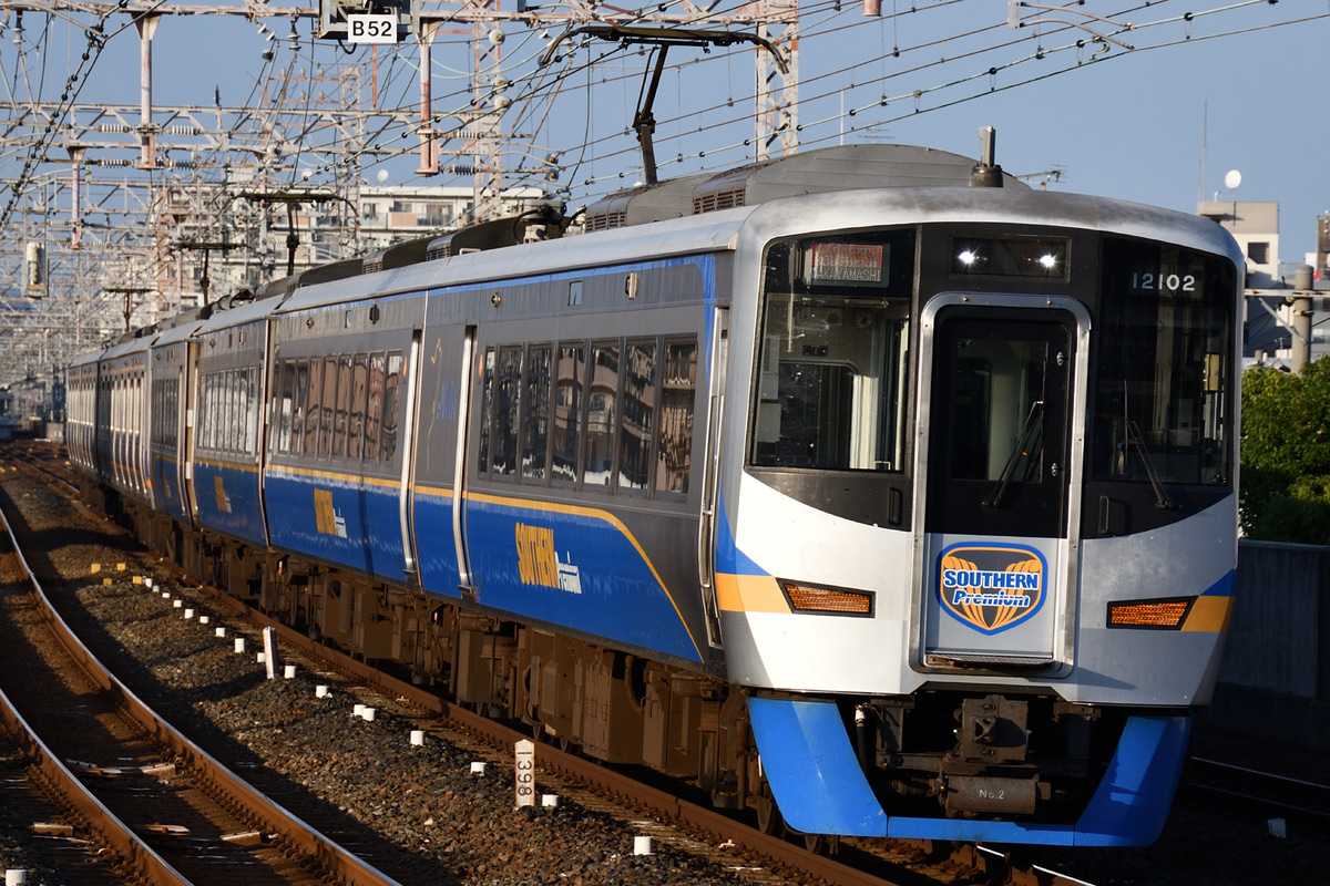南海電気鉄道 住ノ江検車区 12000系 12002F