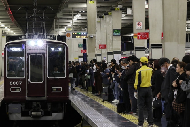 byI love 阪急電車