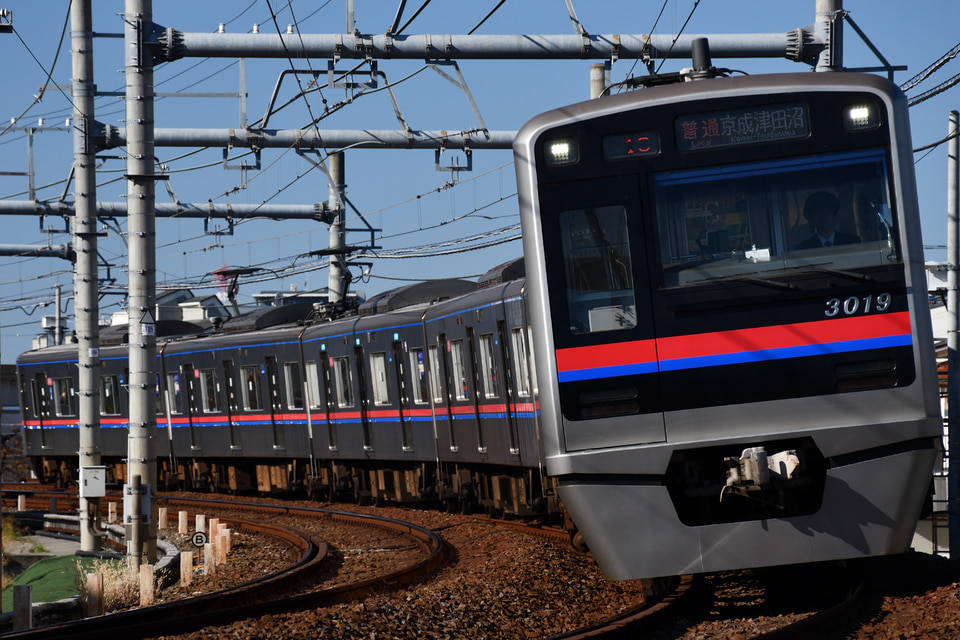 京成3000形3019編成<br class="br-sp" />(3019F)の写真