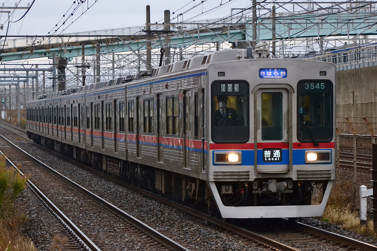 京成電鉄 宗吾車両基地 3500形 3545編成