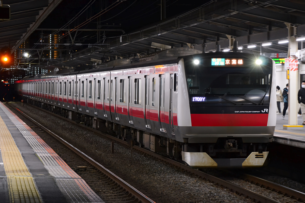 JR東日本 京葉車両センター E233系 ケヨ512編成