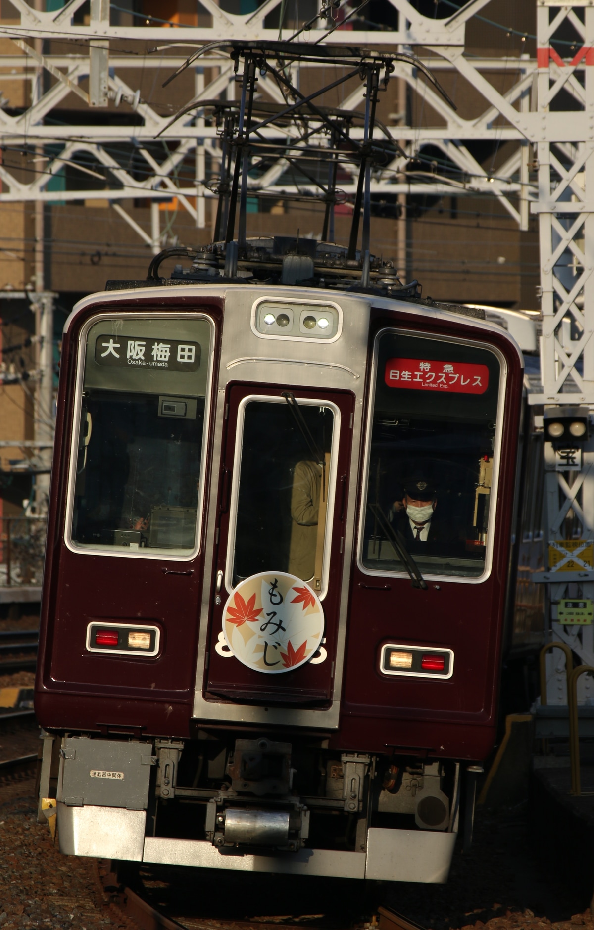 阪急電鉄 平井車庫 8000系 8005F