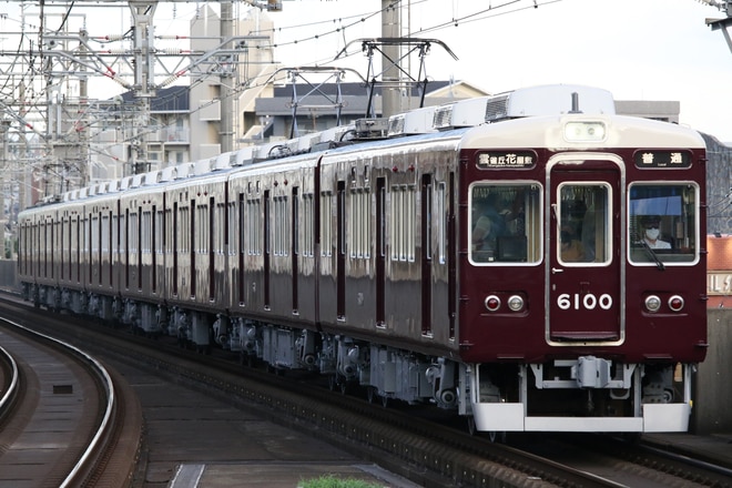 byI love 阪急電車