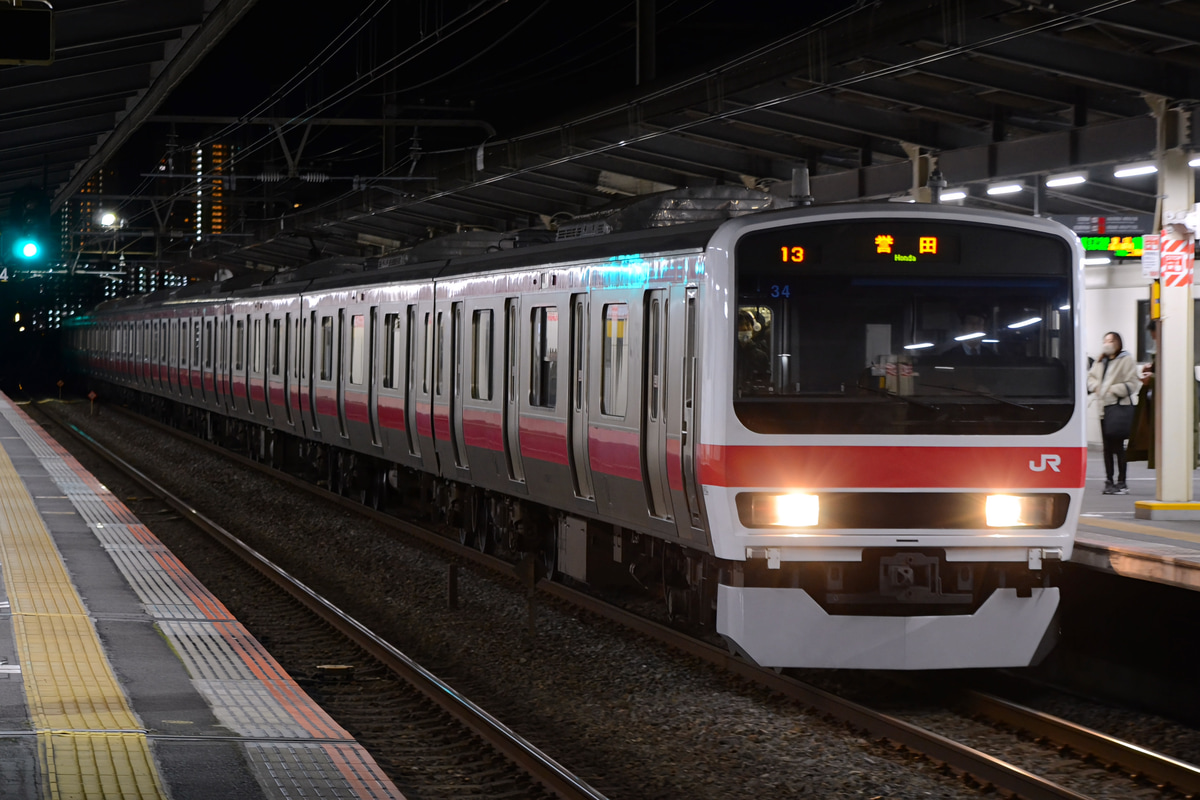 JR東日本 京葉車両センター 209系 ケヨ34編成
