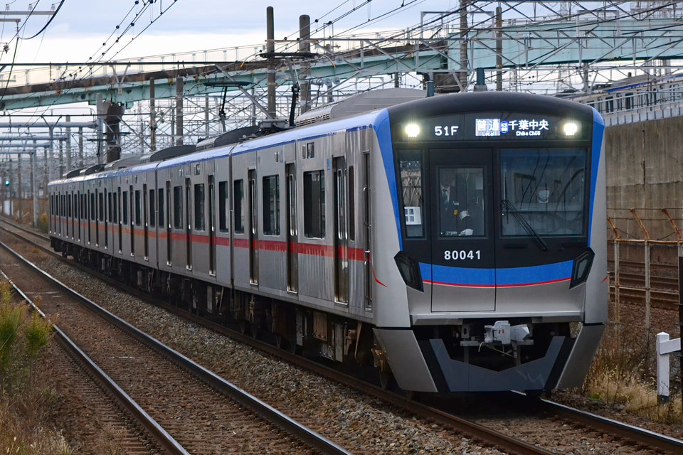 京成80000形80046編成<br class="br-sp" />(80046F)の写真